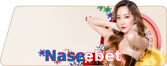 Naseebet featured