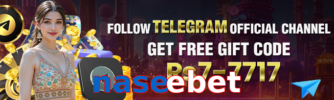 Naseebet games banner